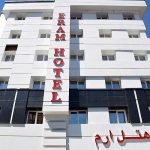 مشخصات هتل ارم مشهد