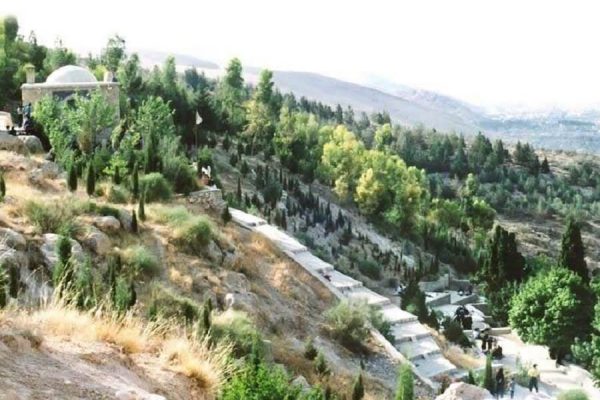 Aramgah Babakohi Shiraz