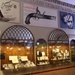 موزه سینما تهران