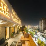 Tara Hotel Mashhad هتل تارا مشهد