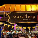 Walking Street Market Phuket