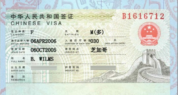 قیمت انواع ویزای چین